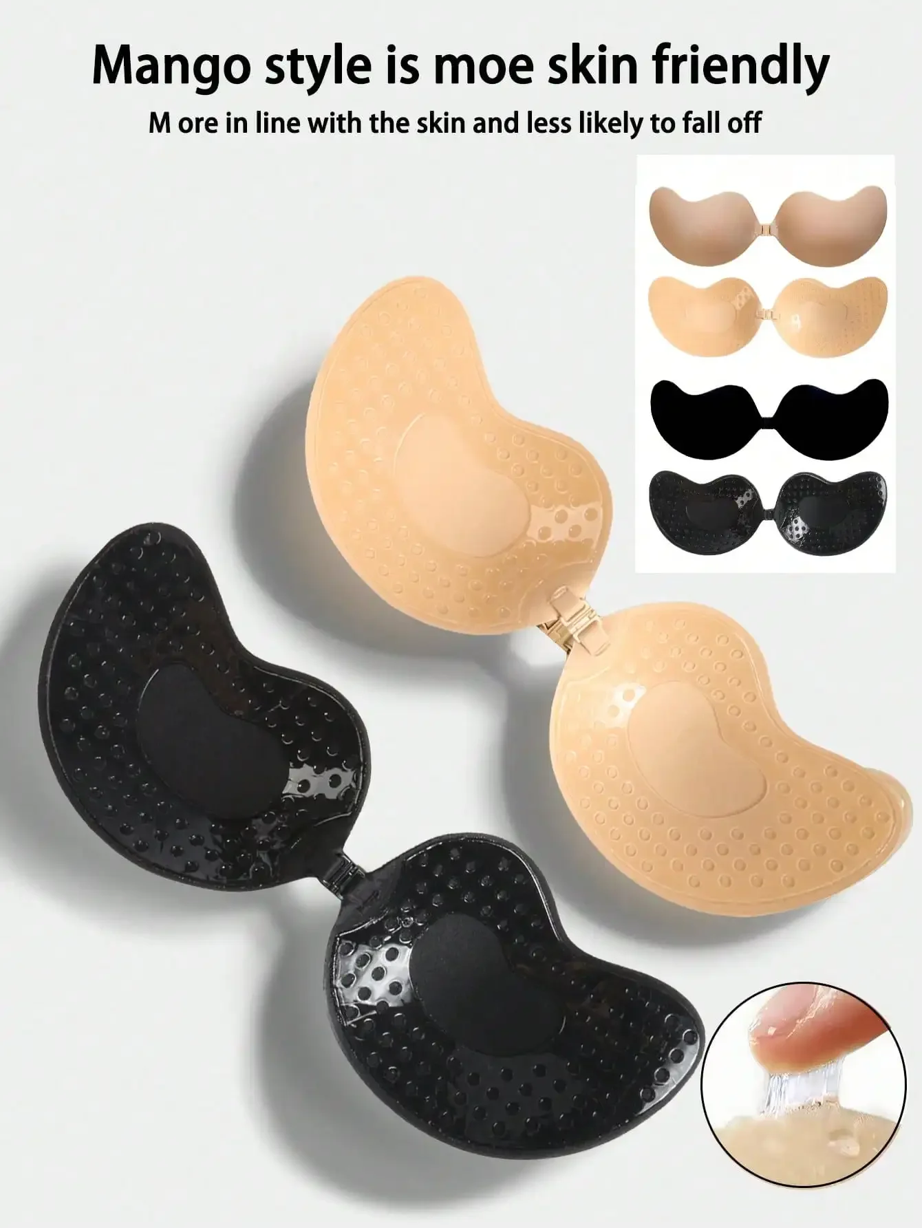 Silicone Bra Adhesive - 4pcs/Set (2 Black + 2 Nude)