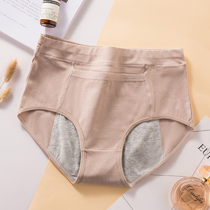 Women's High Waist Leakproof P - Period Panty Absorbent avaliação e preço