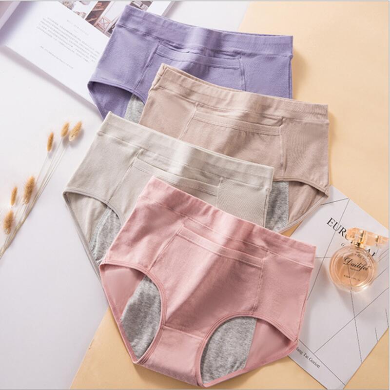Women's High Waist Leakproof P - Period Panty Absorbent avaliação e preço
