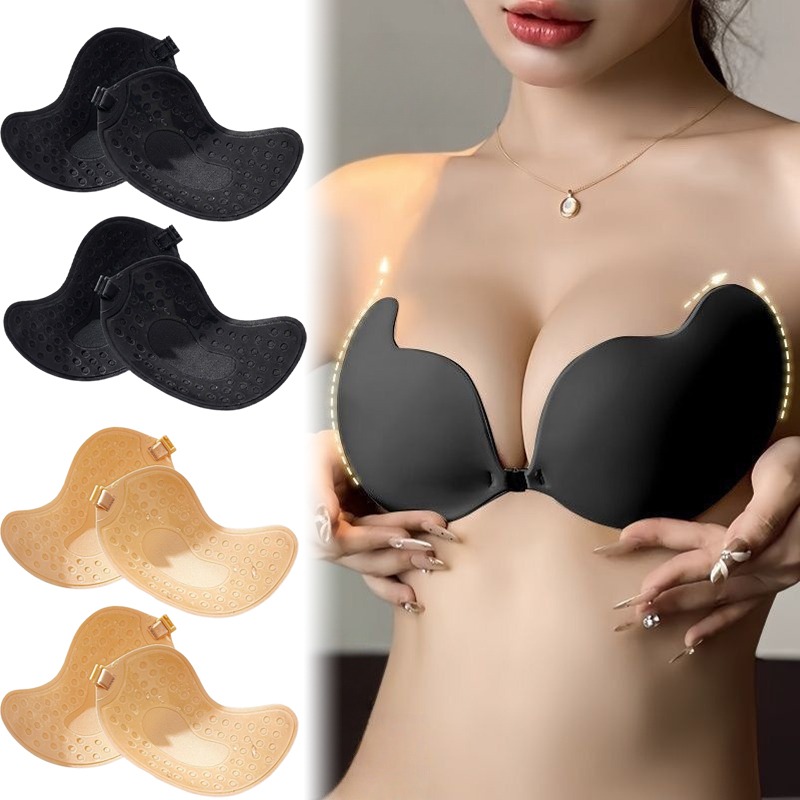 1/2pairs Push Up Invisible Bra - Silicone Bra Adhesive avaliação e preço