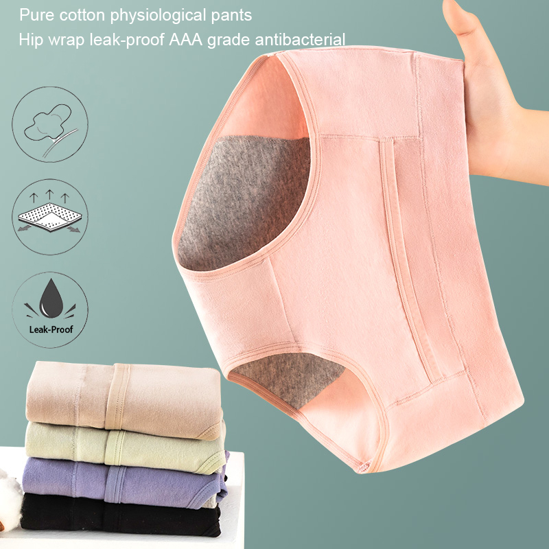 Cotton Menstrual Panties Leak  - Seamless Underwear Women avaliação e preço