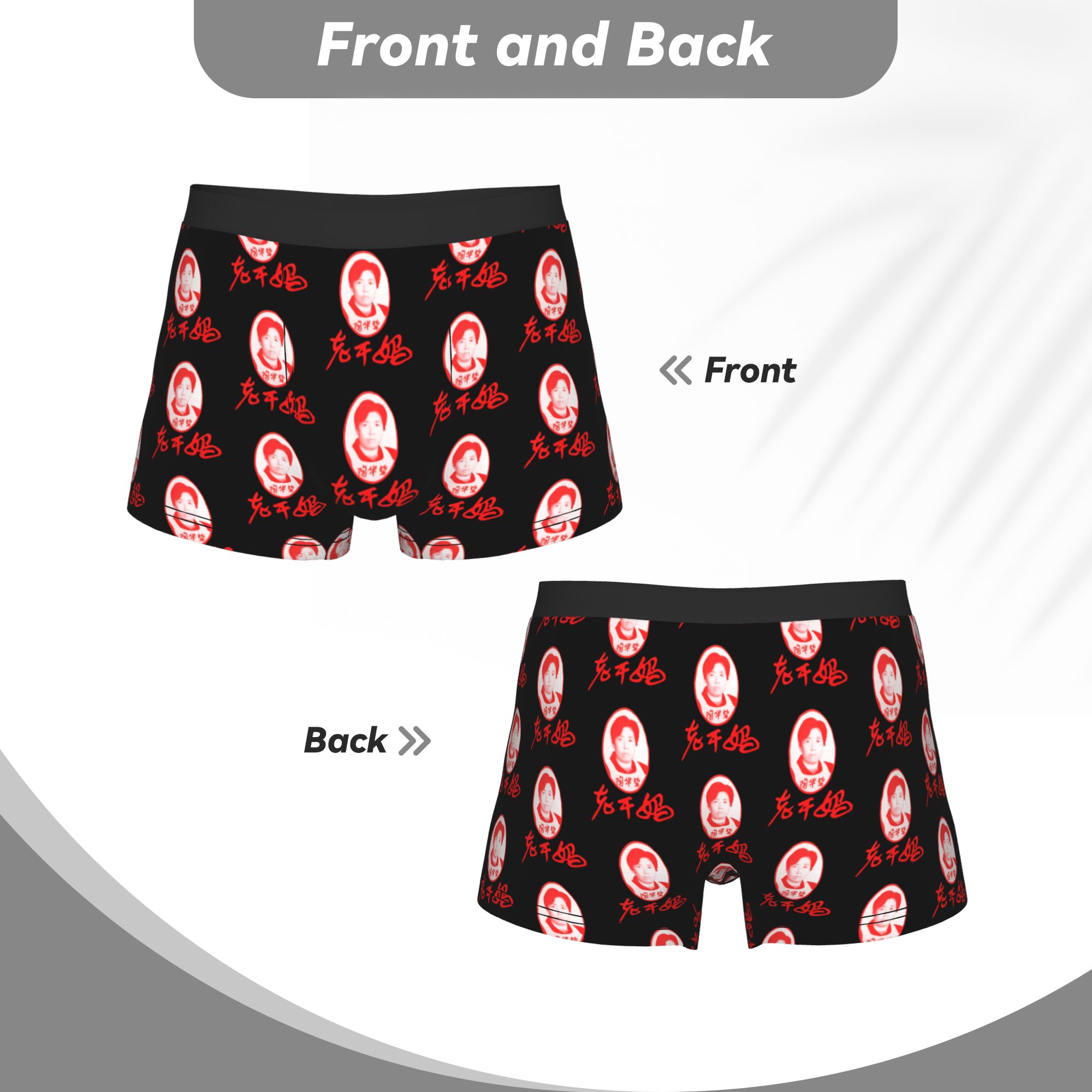 Lao Gan Ma  Lao Gan Ma Underpa - Boyshort Underwear avaliação e preço