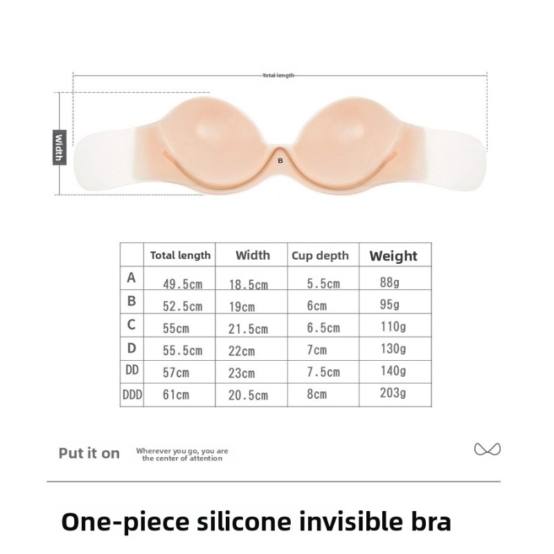Strapless Silicone Adhesive Br - Silicone Bra Adhesive avaliação e preço