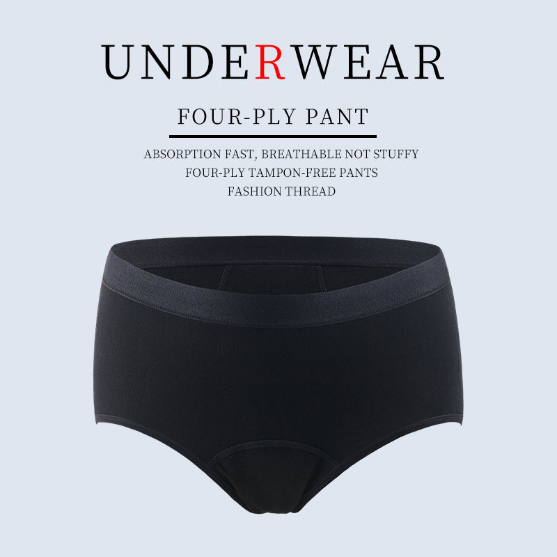 3Pcs Heavy Flow Menstrual Pant - Period Panty Absorbent avaliação e preço