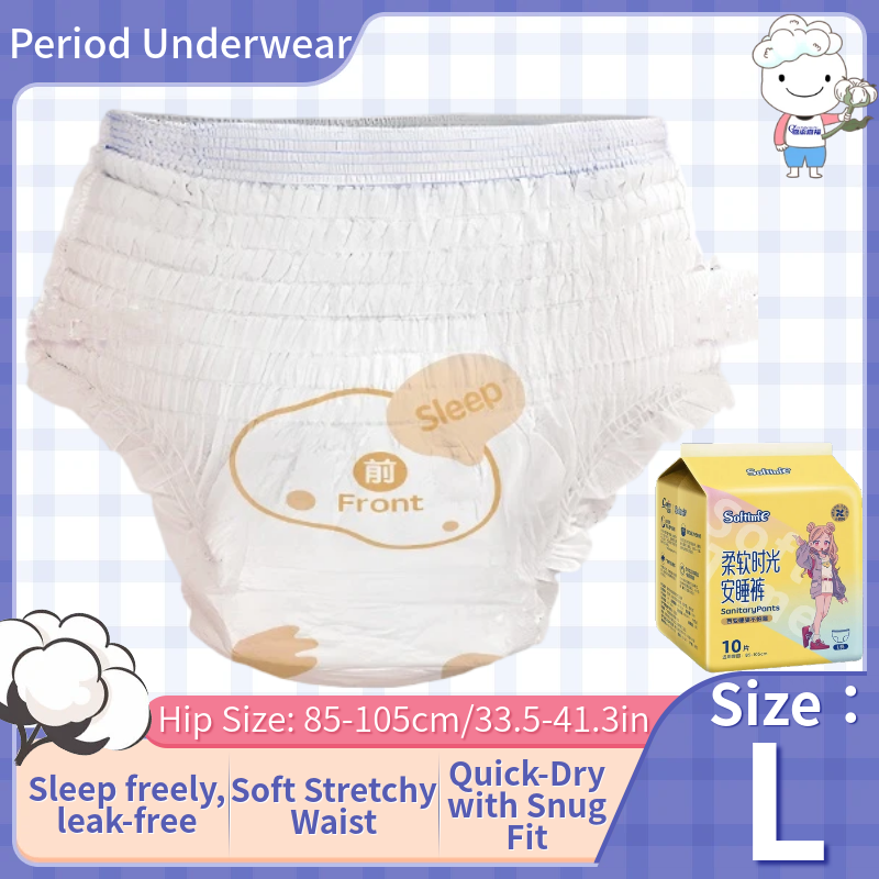 Size L (Large) Overnight Sleep - Boyshort Underwear avaliação e preço