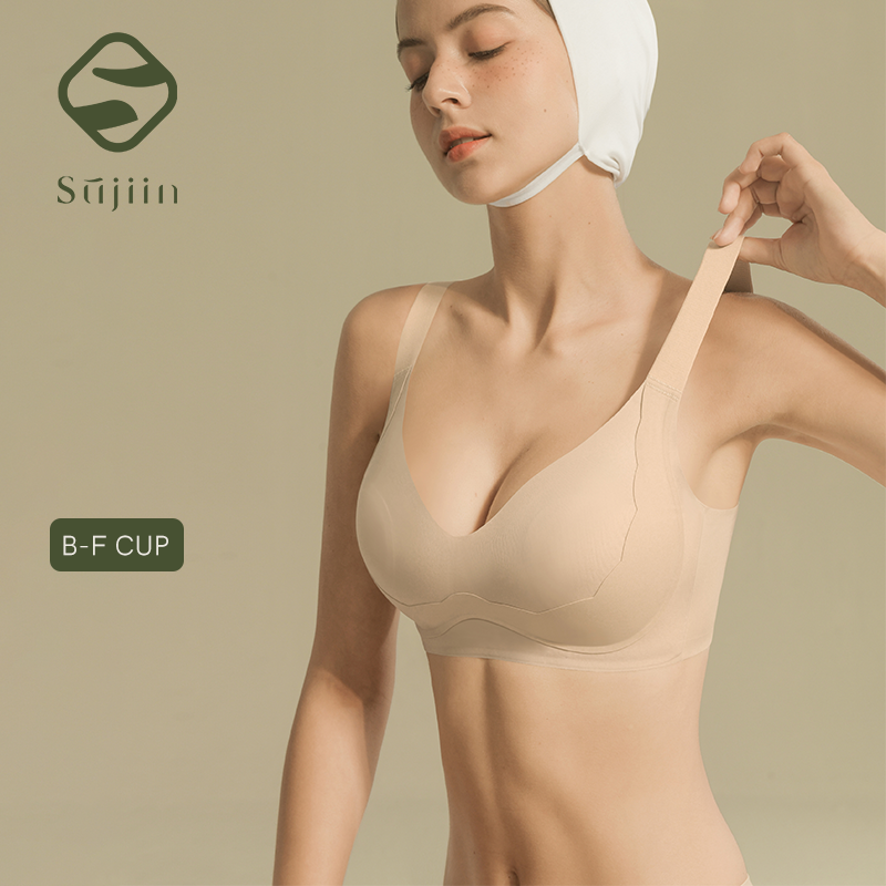 SUJIIN Wireless Plus Size Bras - Bralette Wireless Soft avaliação e preço