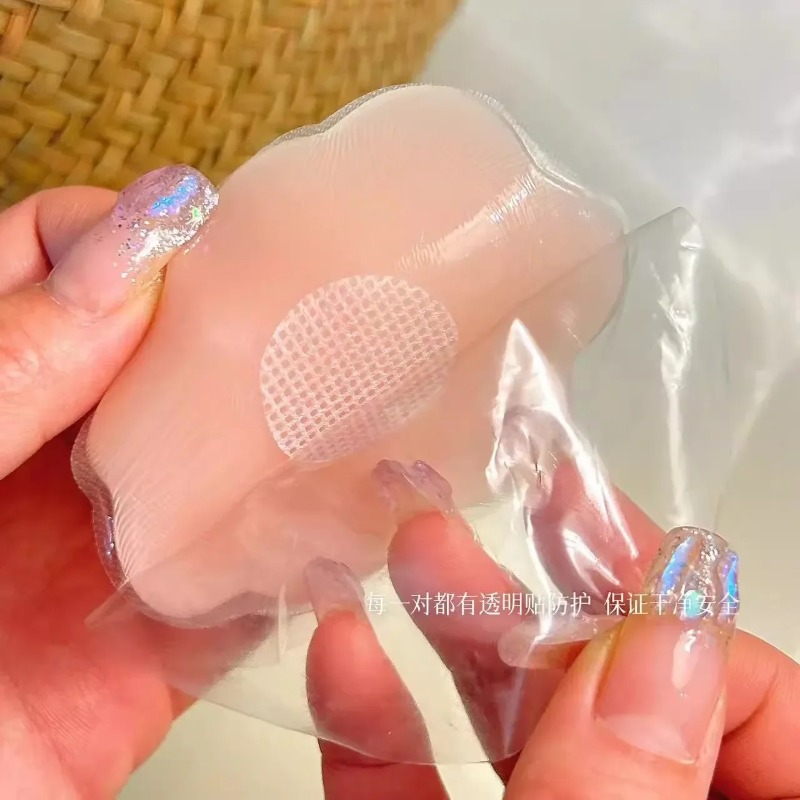 2-6Pcs Women Silicone Nipple C - Nipple Cover Pasties avaliação e preço